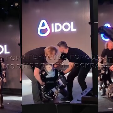 Watch | Russia’s first AI humanoid robot falls on stage during debut in Moscow