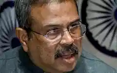 Dharmendra Pradhan reviews CBSE payment gateway overhaul with SBI, BoB, Canara Bank, Indian Bank