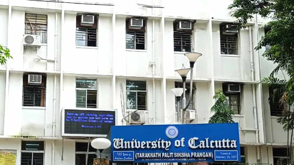 Calcutta University postpones September 23 exams after Kolkata hit by midnight floods