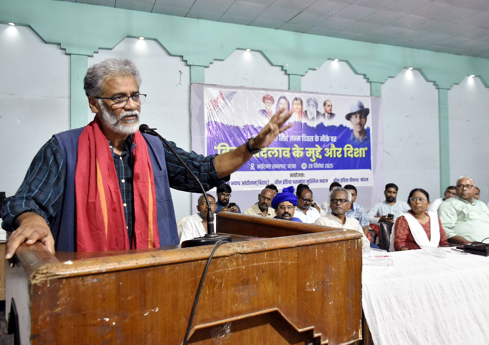 CPI(ML) Liberation fields 20 candidates, renominates all 12 sitting MLAs for Bihar polls