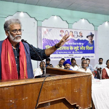 CPI(ML) Liberation fields 20 candidates, renominates all 12 sitting MLAs for Bihar polls
