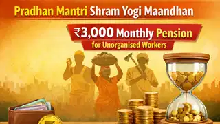 Pradhan Mantri Shram Yogi Maandhan Yojana : how to apply, who is eligible for ₹3,000 pension, all you need to know