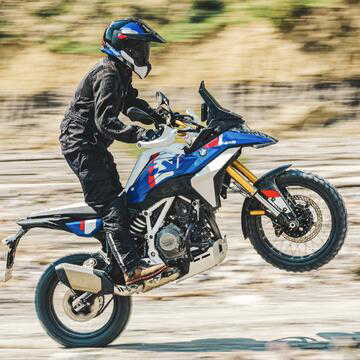 BMW F 450 GS set for India launch on April 23 as new entry-level adventure bike