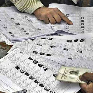 Bengal BJP Panchayat member found with two voter cards, question raises over opposition's stand