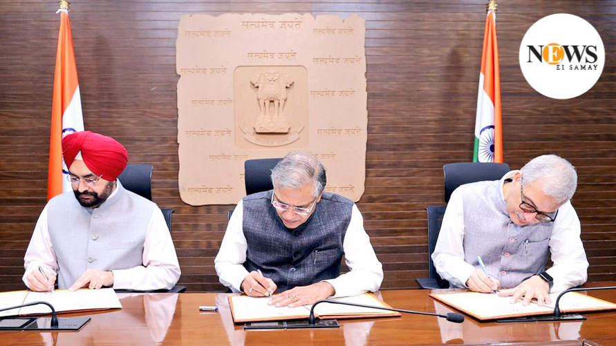 12 MPs choose to abstain in Vice Presidential Vote