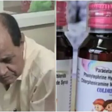 Physician arrested in Madhya Pradesh for prescribing 'Coldrif' cough syrup after 11 children deaths