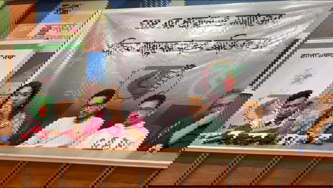 Bangla Ekata Mancha flags major concerns surrounding SIR in Bengal