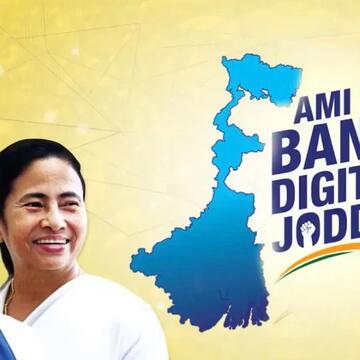 Abhishek Banerjee launches ‘Ami Banglar Digital Joddha’; Here's how you can register