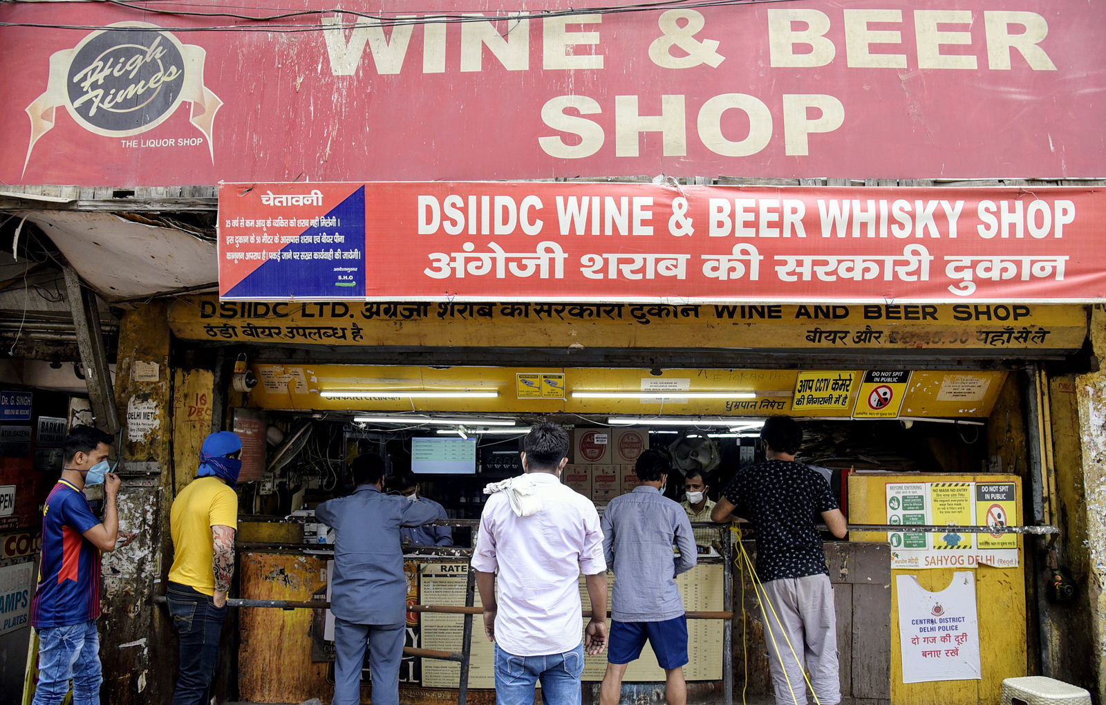 What are Sin Goods and why are they attracting the GST rate?