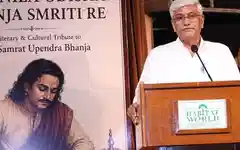 Odisha’s cultural legacy takes centre stage at Delhi showcase honouring Upendra Bhanja