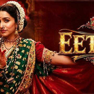 Who was Vithabai? The Lavani legend behind Shraddha Kapoor’s Eetha