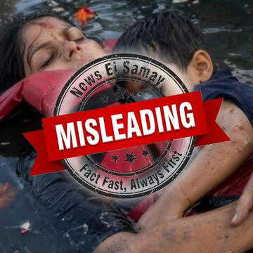 Fact check: Jabalpur tragedy viral photo is AI-generated, say officials