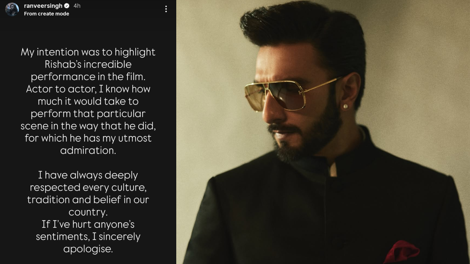 ‘If I’ve hurt anyone’s sentiments…’ Ranveer Singh apologises after allegations he insulted Goddess Chamundadevi during IFFI act