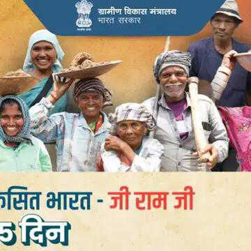 MP government hikes rural job guarantee to 125 days: Here’s how the new scheme works