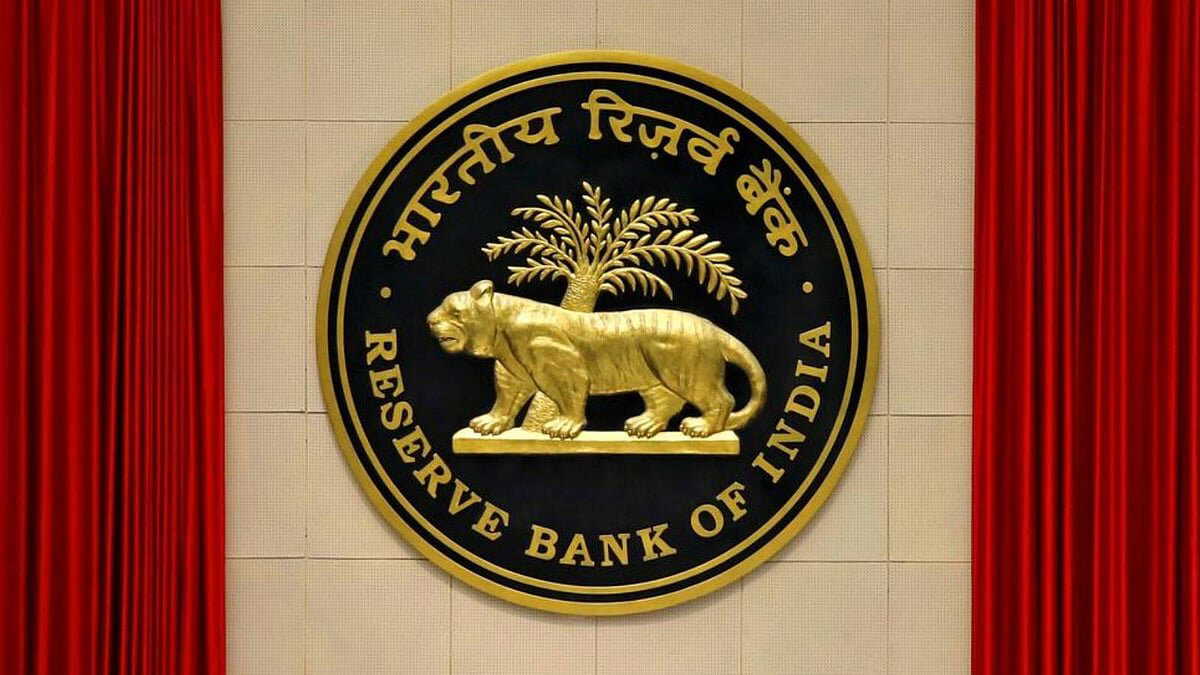 Reserve Bank to recruit 572 people- Is Kolkata on the list?