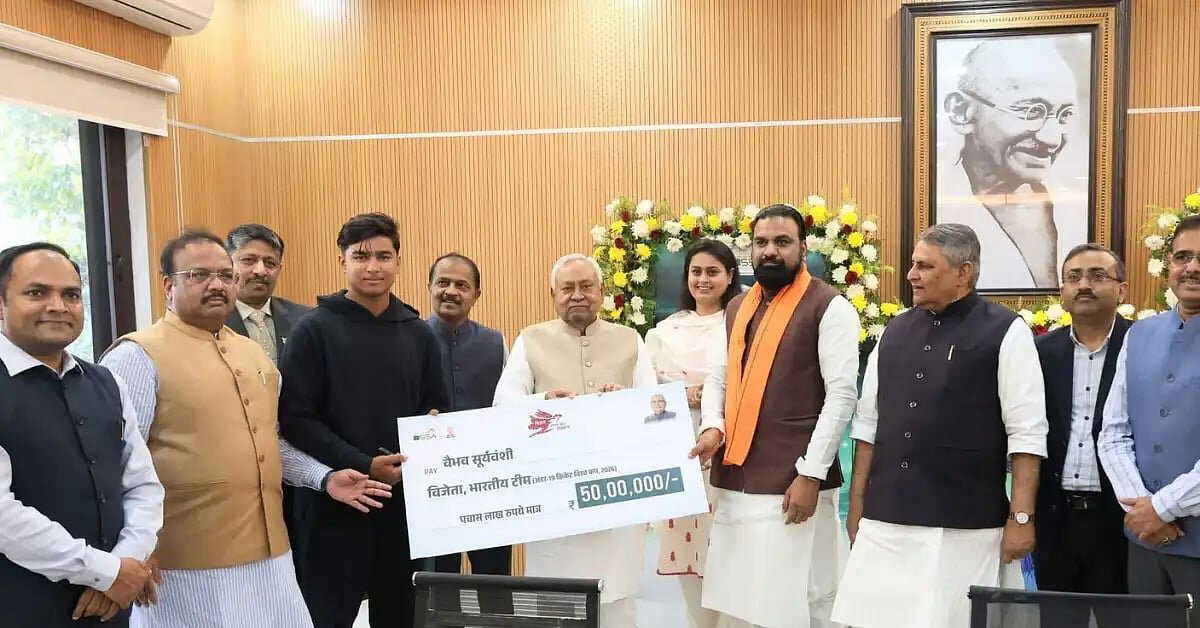 Bihar CM Nitish Kumar honours Vaibhav Sooryavanshi with Rs 50 lakh cheque for astounding Under-19 World Cup performance