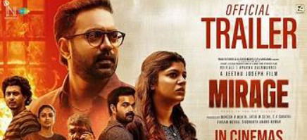 Mirage is set to release on OTT: When and where to watch this Malayalam thriller?