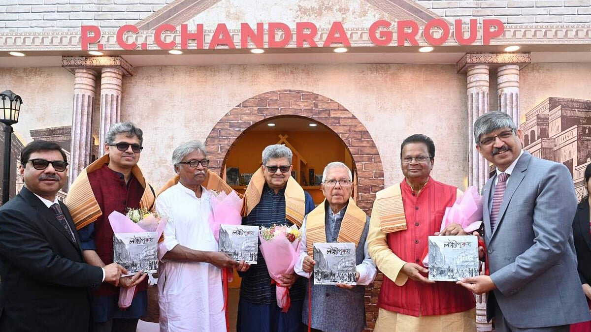 P.C. Chandra Jewellers launches ‘Lakshmipurush’ at International Kolkata Book Fair