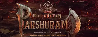 The Mahavatar Universe finally unveils its next chapter; here’s what we know