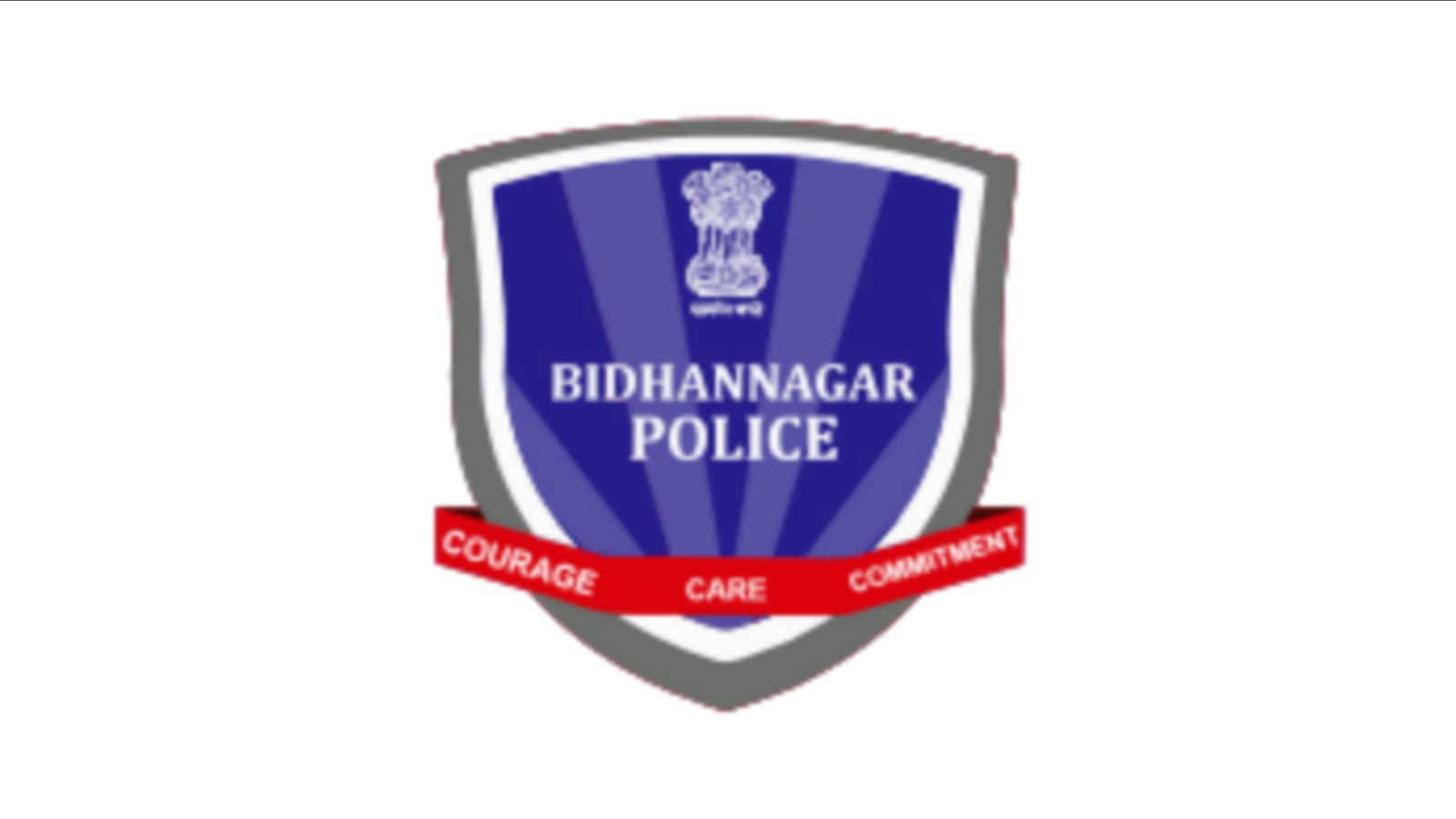 Bidhannagar Police launches new mobile app: Here's how it will help citizens