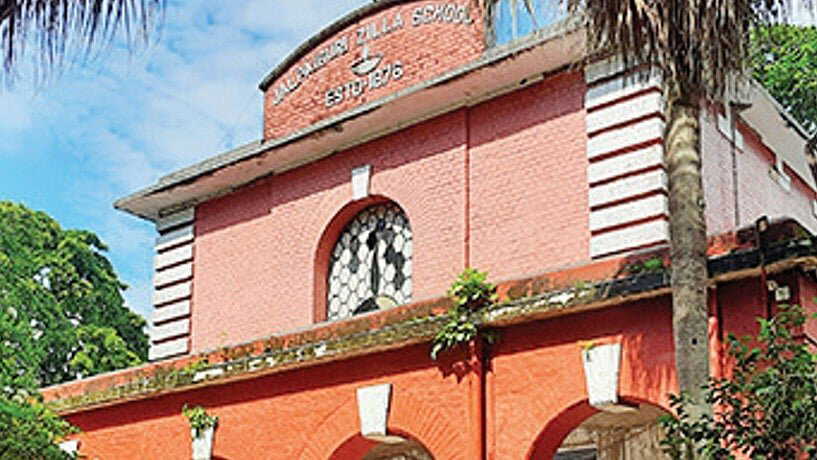 Are you a home-tutor alongside your existing teaching job? Surprise, this may just be for you