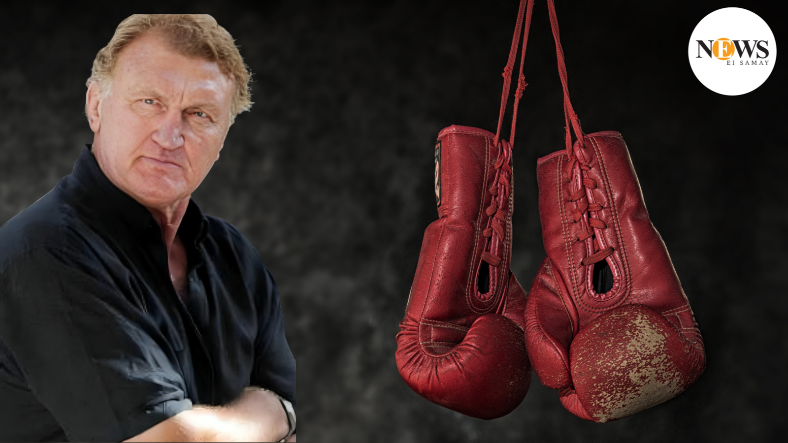 Legendary boxer Joe Bugner, who fought Muhammad Ali and Joe Frazier, passes away at 75