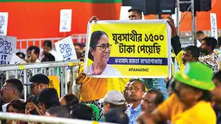 Yubasathi scheme row: Youths allege funds sent to wrong accounts, stage protest