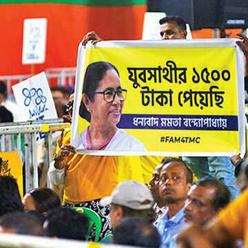 Yubasathi scheme row: Youths allege funds sent to wrong accounts, stage protest