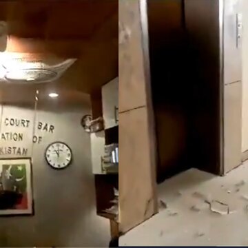Watch how a sudden explosion rattles the Pakistan Supreme Court
