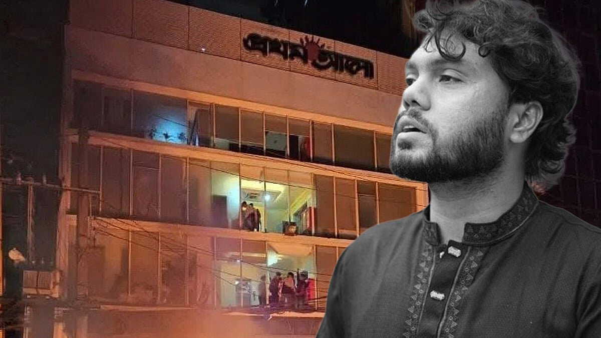 Osman Hadi’s murder: Did the slain leader know his attacker beforehand?