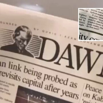 ‘Ha, ha, ha, what a joke’: Jinnah started Pakistan’s leading newspaper Dawn in hot water after printing massive ChatGPT gibberish
