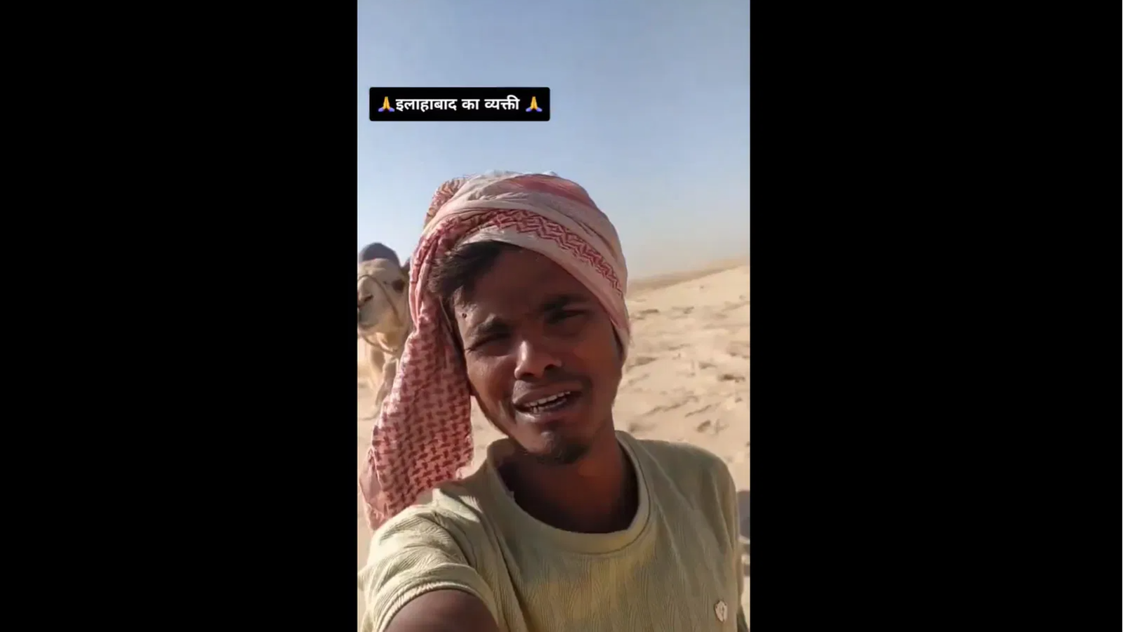 Indian Embassy in Saudi Arabia tries to trace UP man claiming to be held against his will, video goes viral