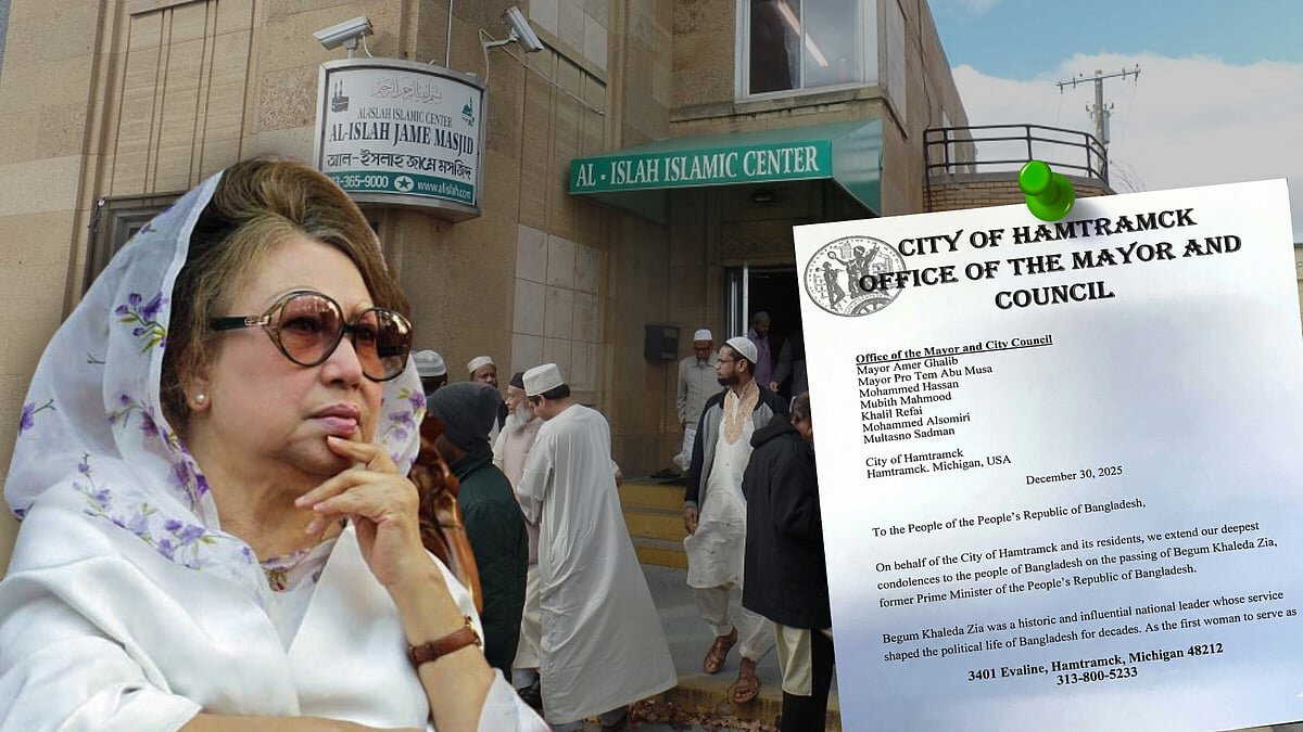 US city renames street after former Bangladesh PM Khaleda Zia