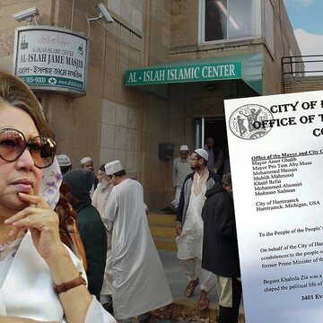 US city renames street after former Bangladesh PM Khaleda Zia
