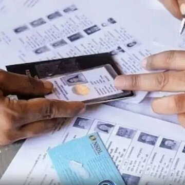 Eighth supplementary list out: how many voters cleared verification?