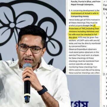 'Target and search them in full day glare': TMC alleges 'secret WhatsApp orders' by ECI targeting party leader, his wife ahead of polls