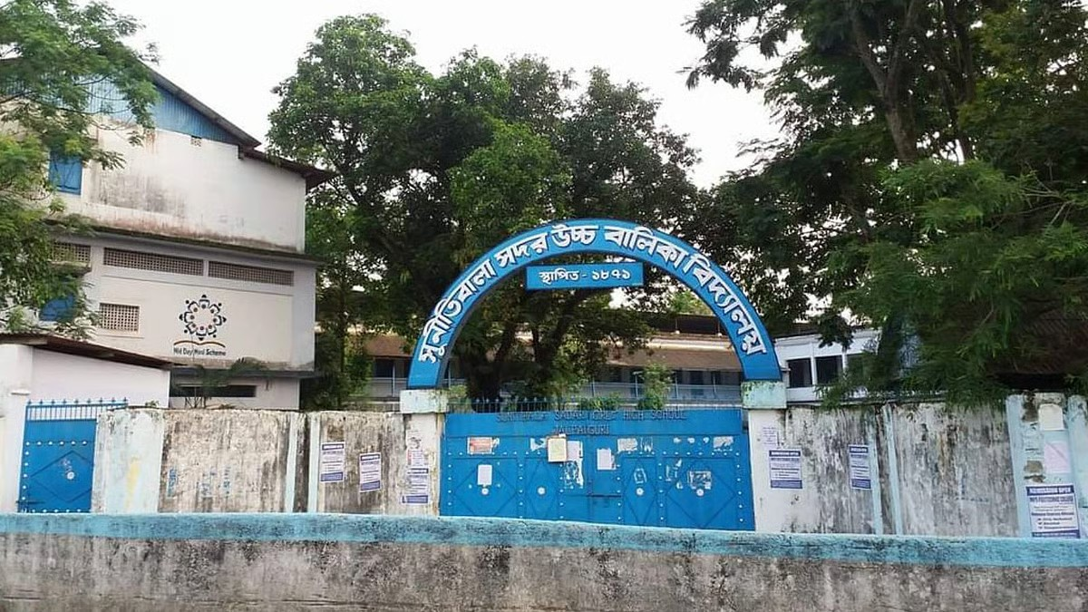 Protest erupts in Jalpaiguri after headmistress forced to do sit-ups, authorities to initiate probe