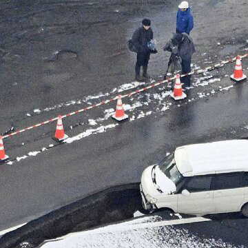 Devastating earthquake hits Japan, panic spreads - here's what went on