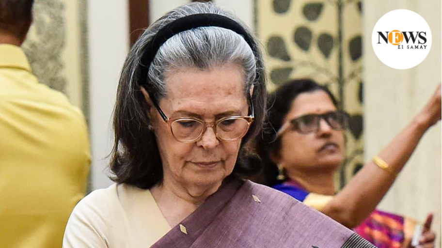 Great Nicobar Project: Is it a boon or a curse to Andaman and Nicobar Islands?