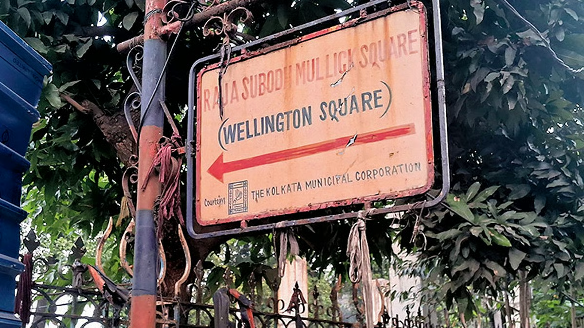 Kolkata Municipality reclaims Subodh Mallick Square after a decade