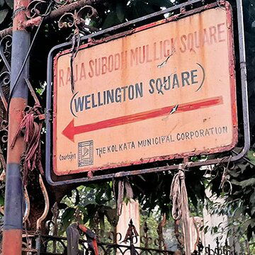 Kolkata Municipality reclaims Subodh Mallick Square after a decade