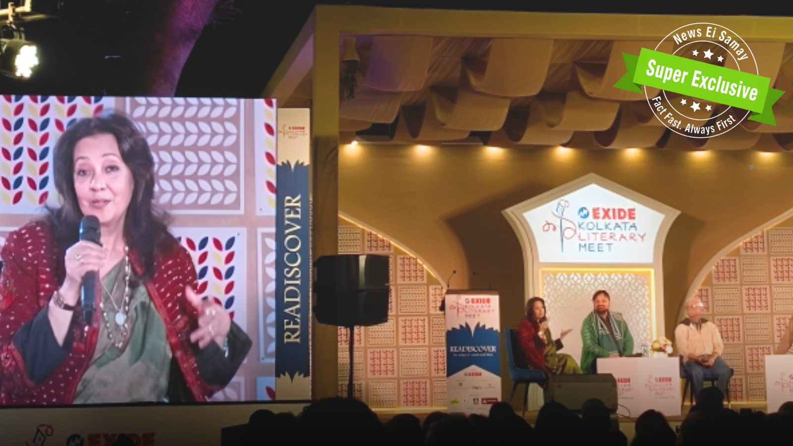 ‘I don’t watch Bengali movies’: Moon Moon Sen’s honest take on cinema, romance and Uttam-Suchitra