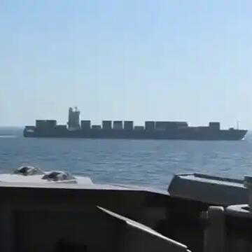 Inside Touska: The massive Iranian ship captured after dramatic US strike