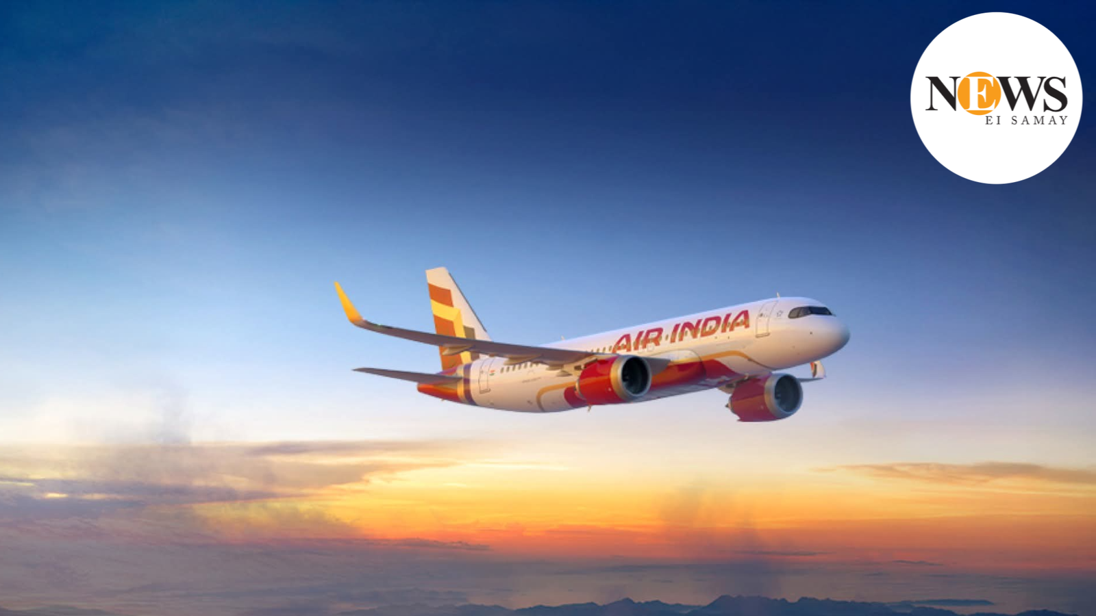 Air India flights are ‘flying coffin’: Netizens react after Delhi-Indore flight fire incident