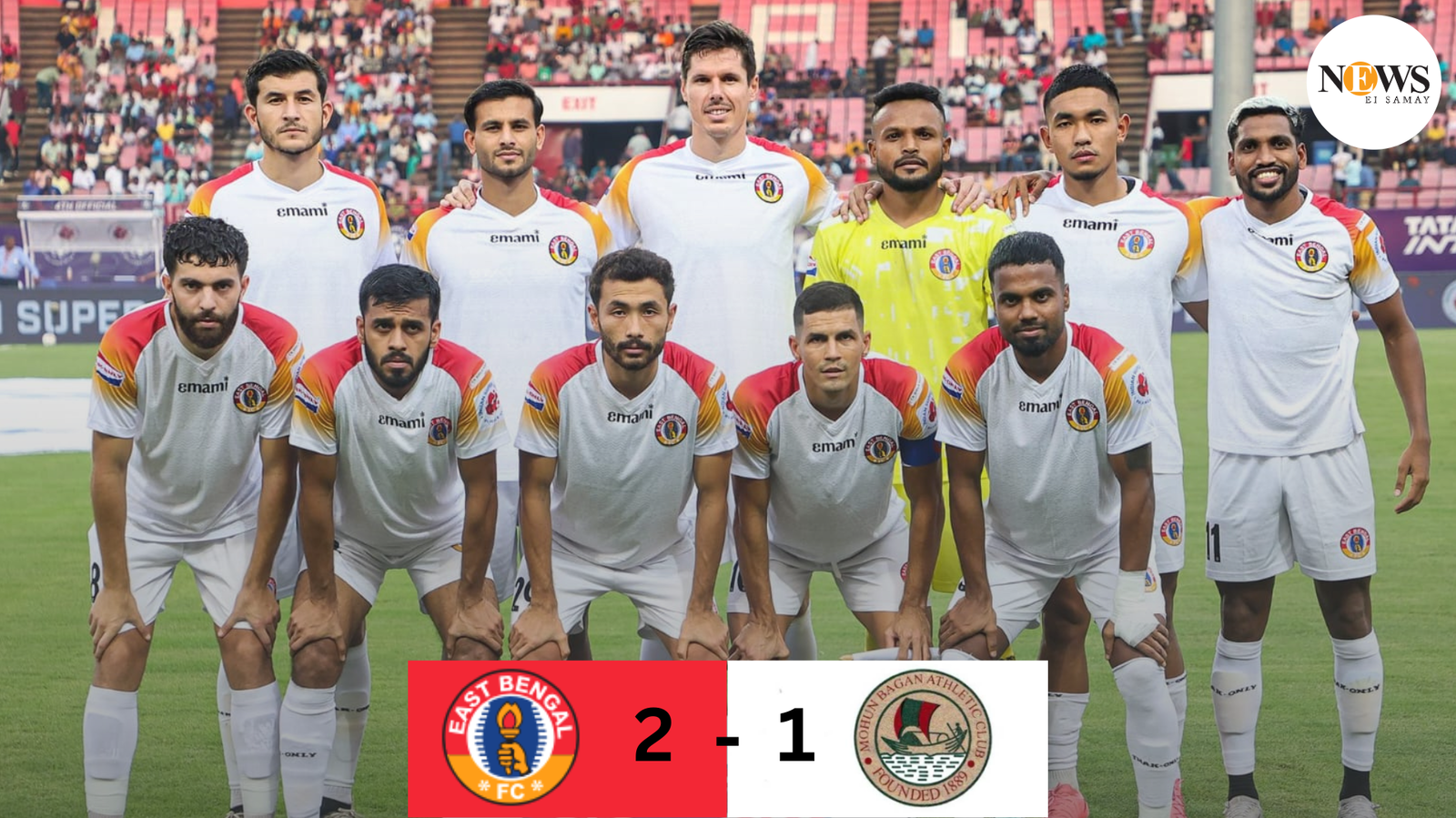 East Bengal torches Green-Maroon sail: Mohun Bagan loses derby in 2-1