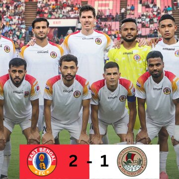 East Bengal torches Green-Maroon sail: Mohun Bagan loses derby in 2-1
