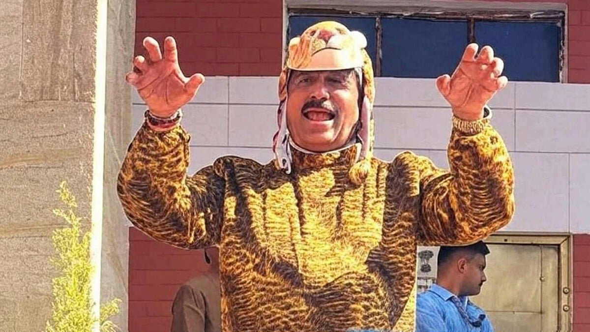 'Leopard' in the Assembly! MLA's novel attire in protest of 55 deaths