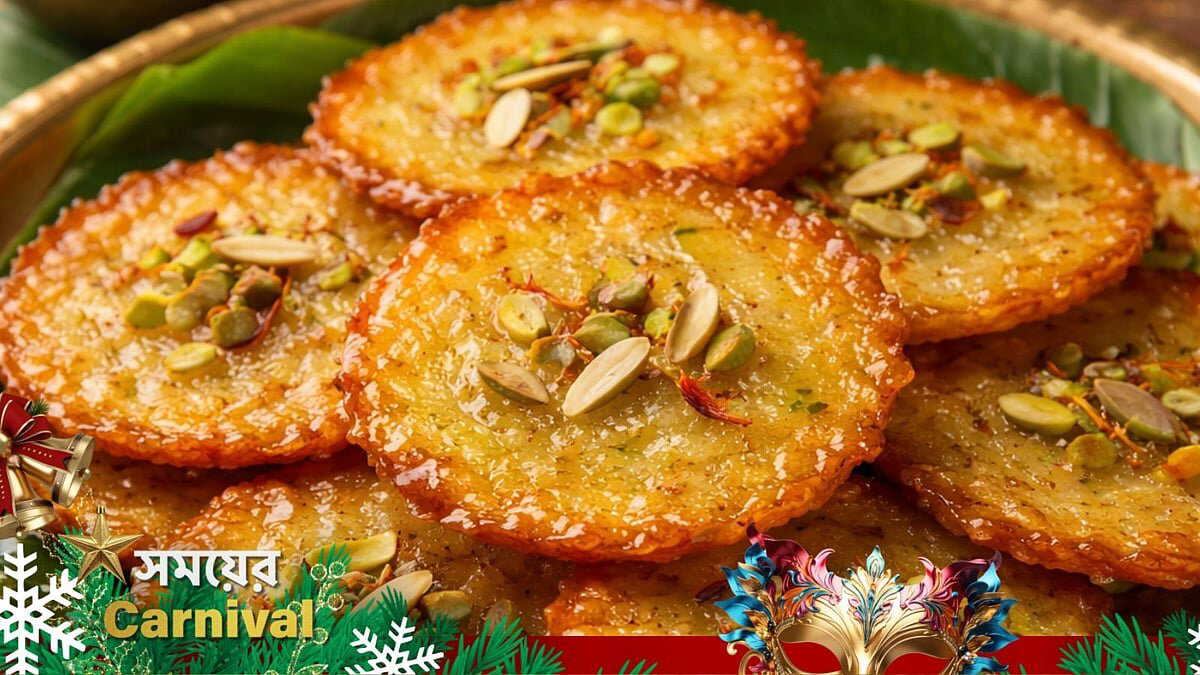 Poush Lakshmi Puja crossover with Christmas Day: Skip cake, try 'Chhanar Malpoa' with new jaggery