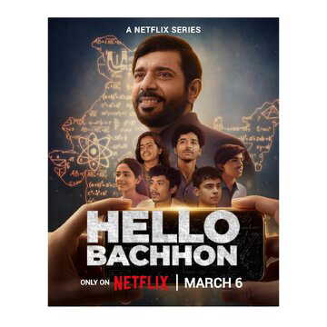 Hello Bachcho tops Netflix charts in 24 Hours: Alakh Pandey–inspired series wins viewers with an inspiring education story
