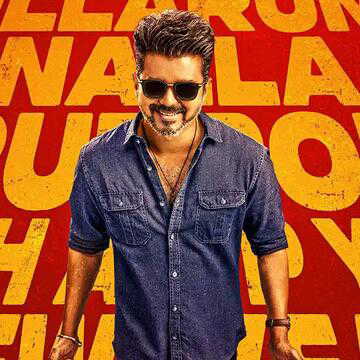 Vijay’s last film Jana Nayagan hit by leak, faces ₹70 crore loss ahead of release